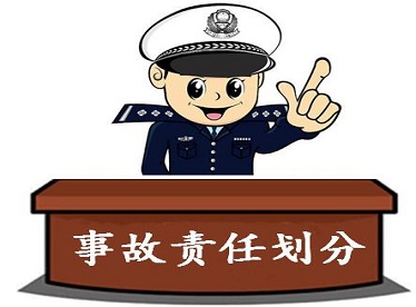 對(duì)交通事故認(rèn)定書不服怎么推翻？有哪些救濟(jì)途徑呢