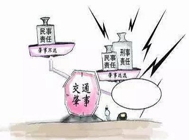 交通肇事罪能不能適用緩刑和適用條件？