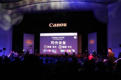 汝南縣活動策劃與發布會承辦費用詳解