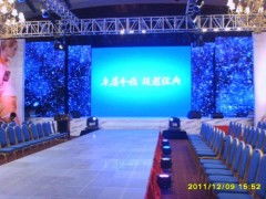 新品耀羊城，智啟新篇章——廣州新品上市發布會策劃方案