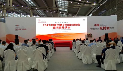 創(chuàng)意為核，執(zhí)行致勝 專(zhuān)業(yè)活動(dòng)策劃如何點(diǎn)亮城市盛宴