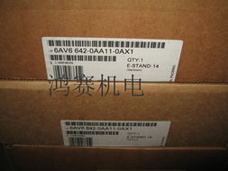 電子電工產(chǎn)品代理與供應(yīng) 把握市場脈搏，實(shí)現(xiàn)高效銷售