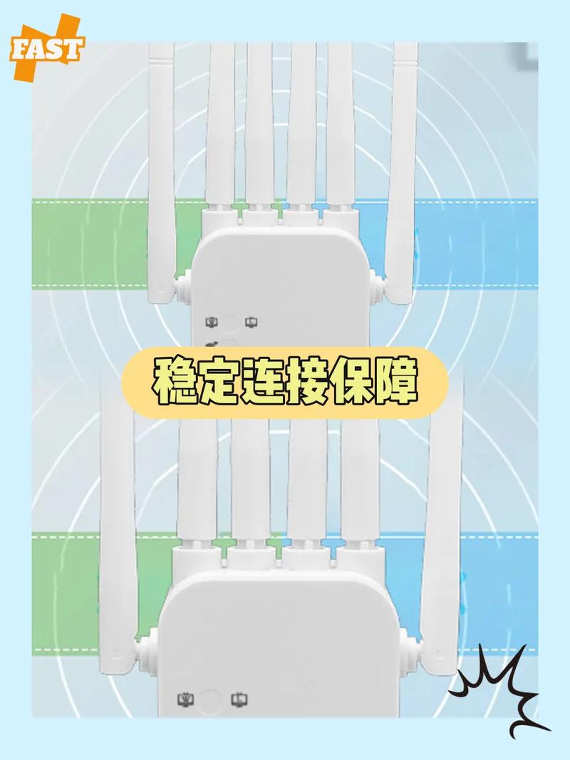 千兆穿墻王 WiFi信號(hào)放大器讓弱網(wǎng)死角徹底告別